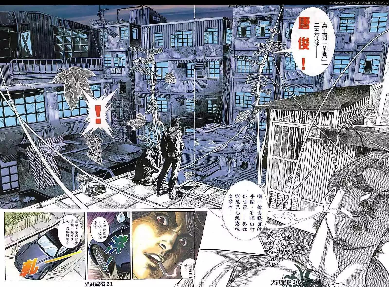 第78回18