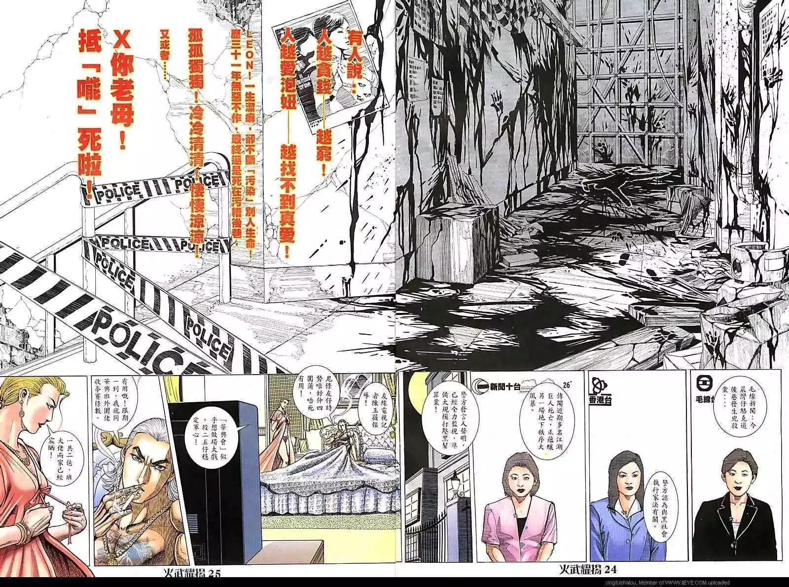 第87回22