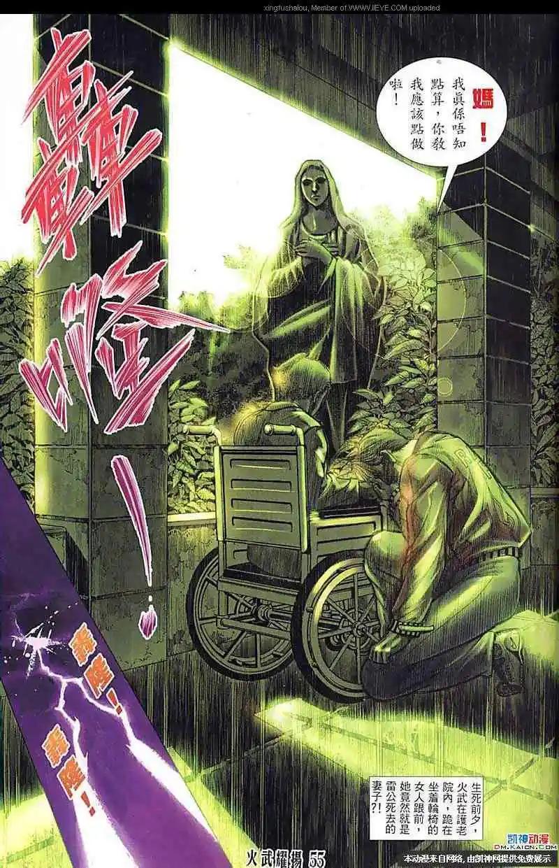 第122回20