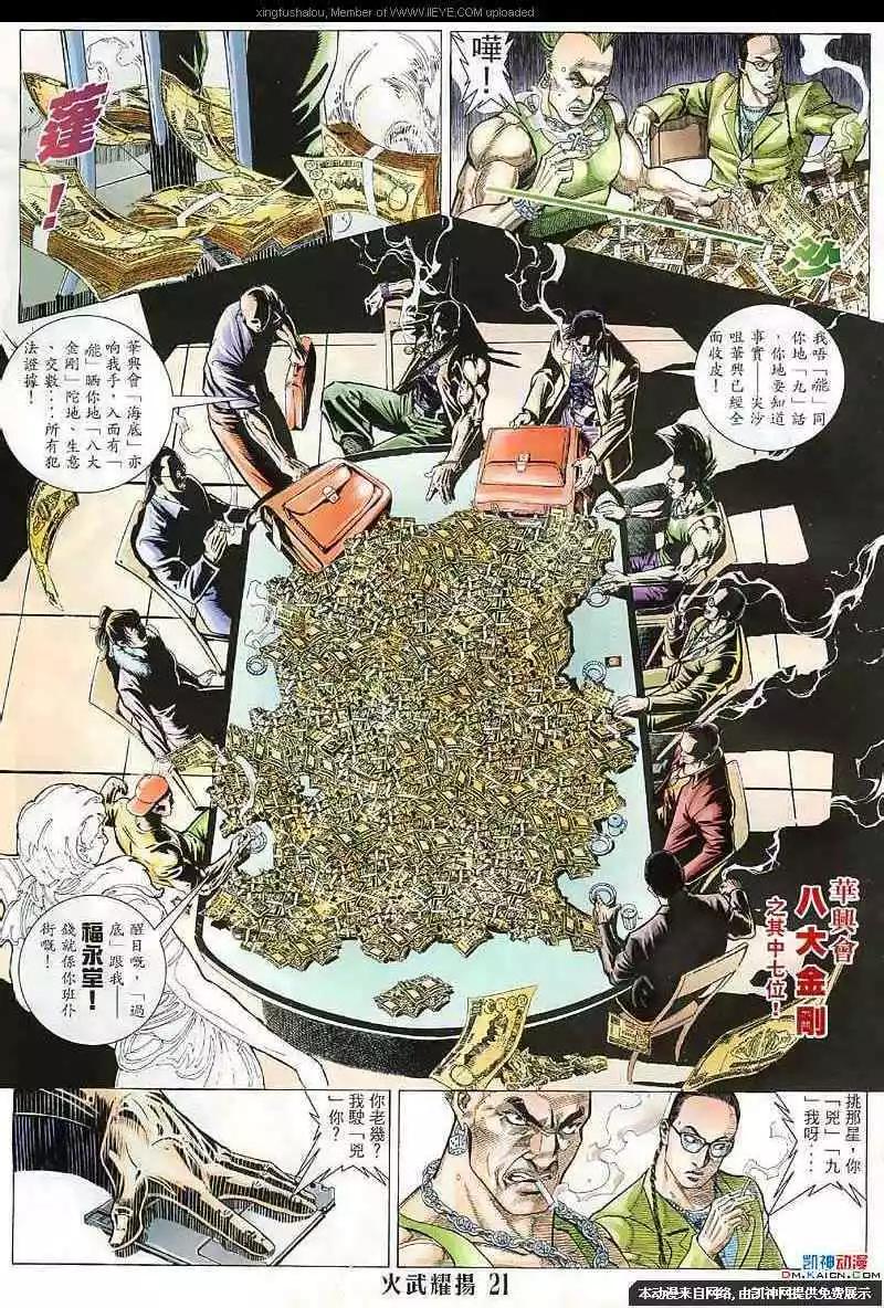 第125回17
