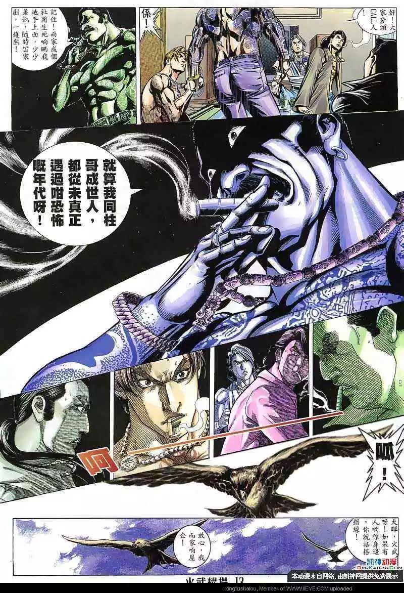 第126回10
