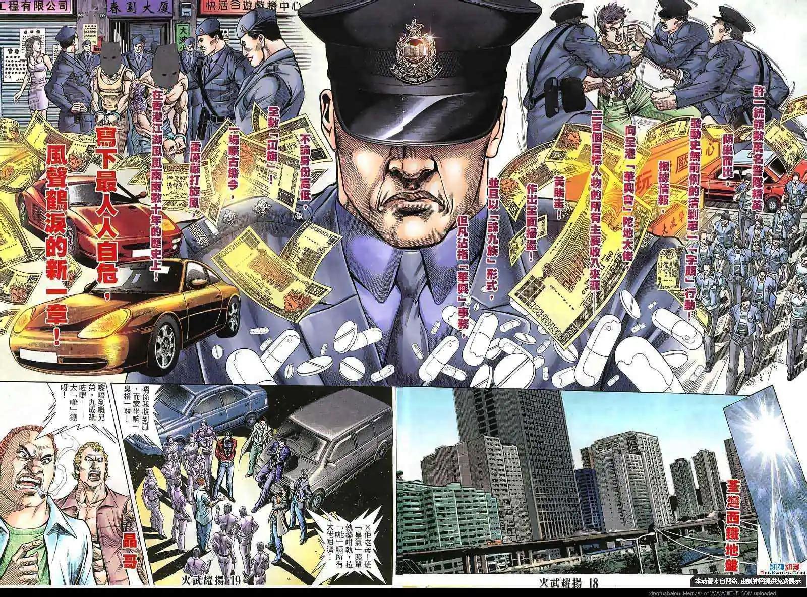 第126回15