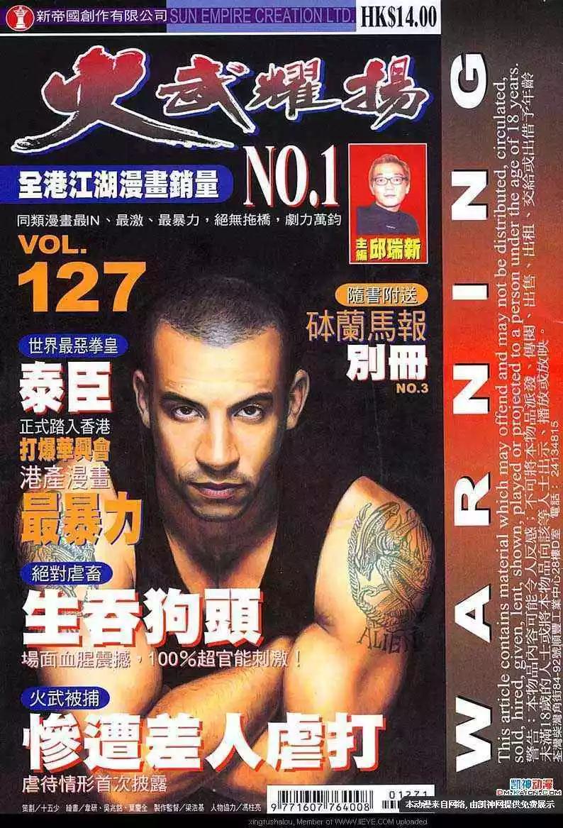 第127回0