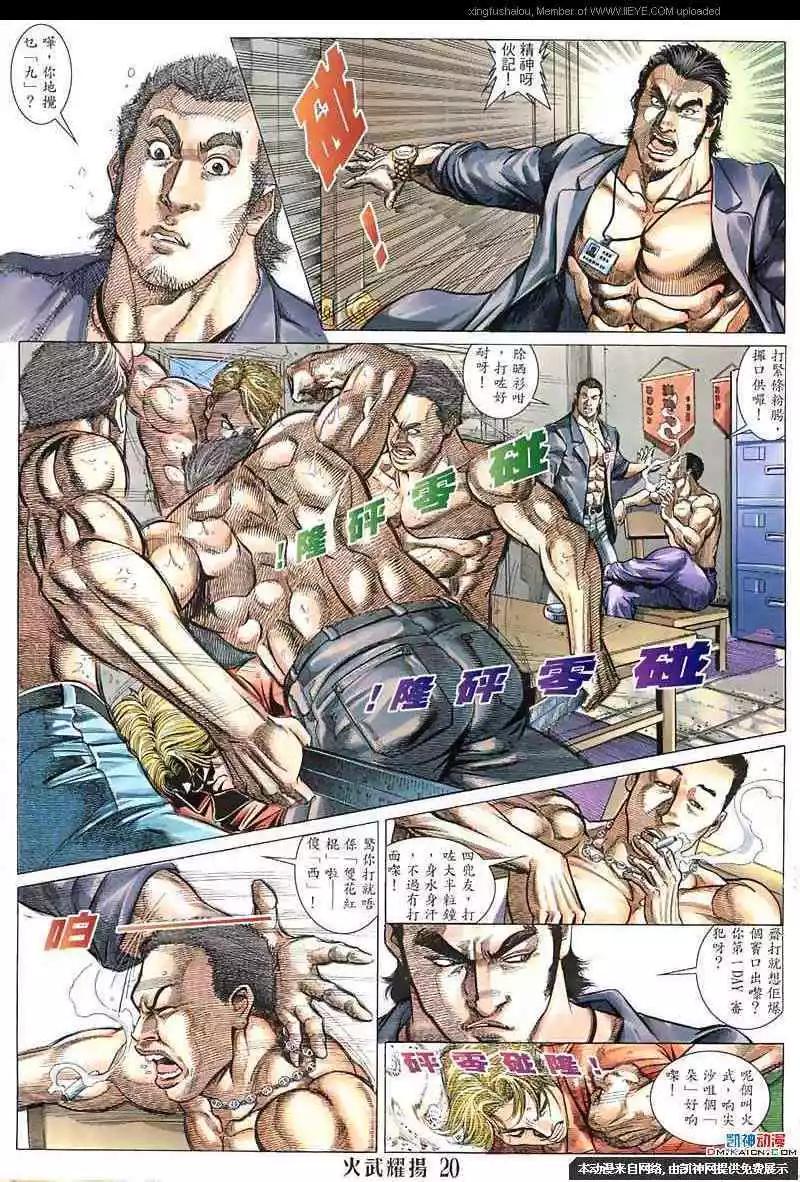 第127回17