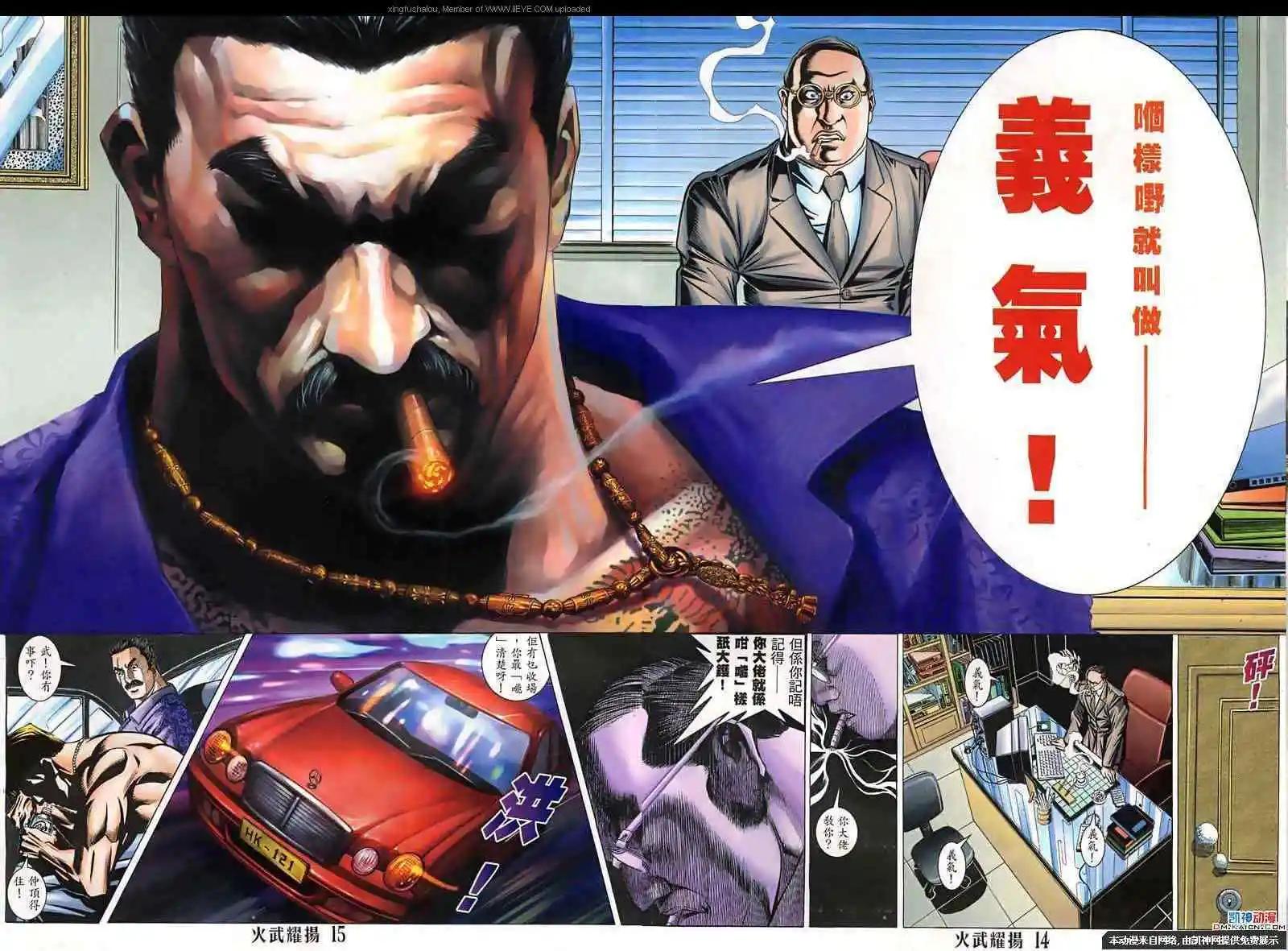 第128回12