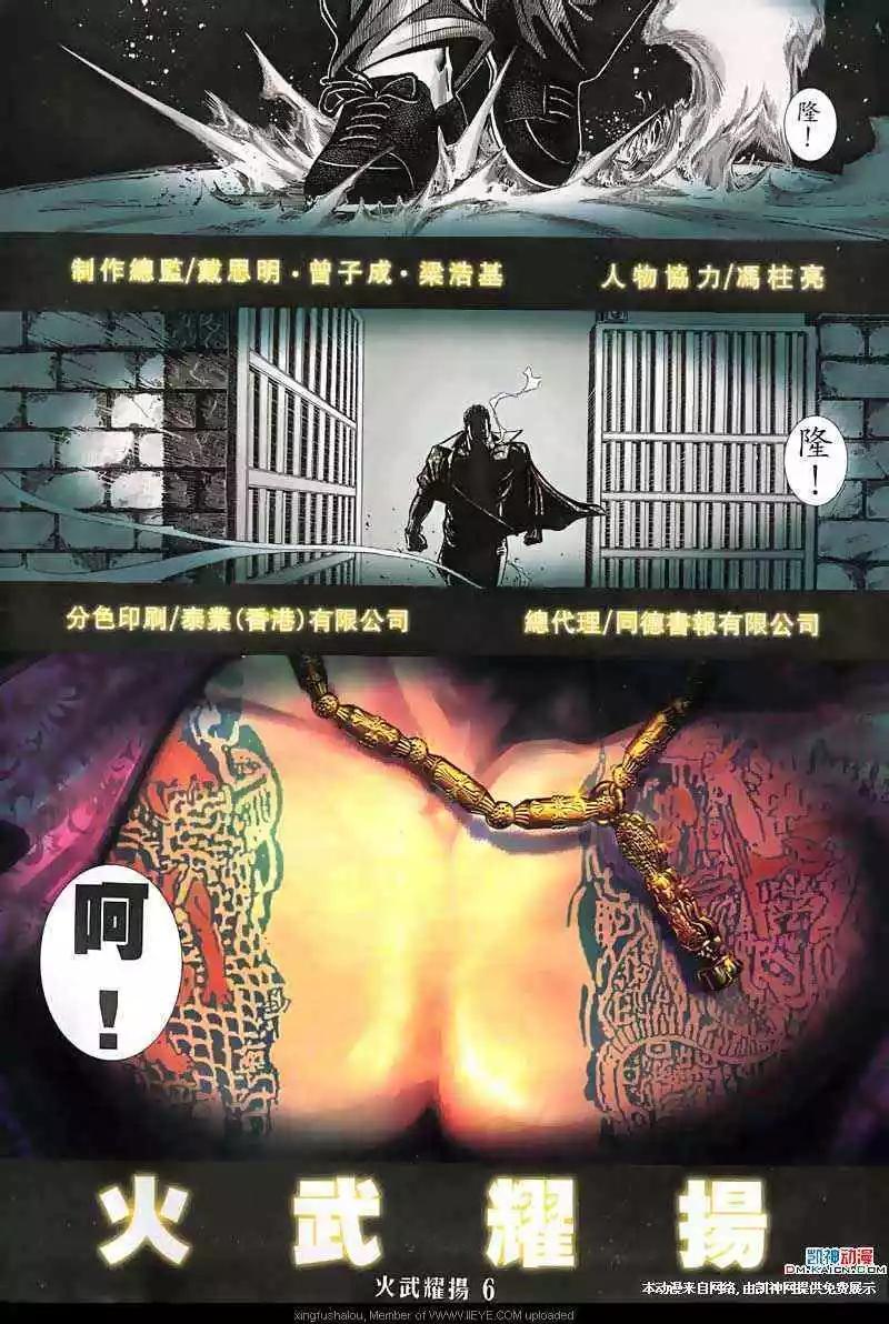 第128回4