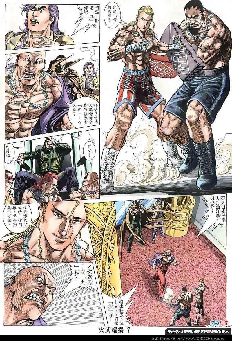 第130回5