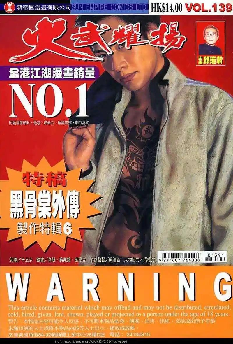 第139回0