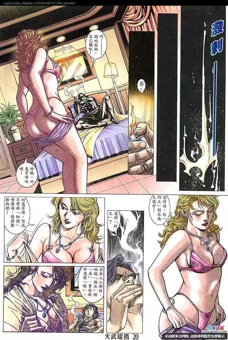 第148回18