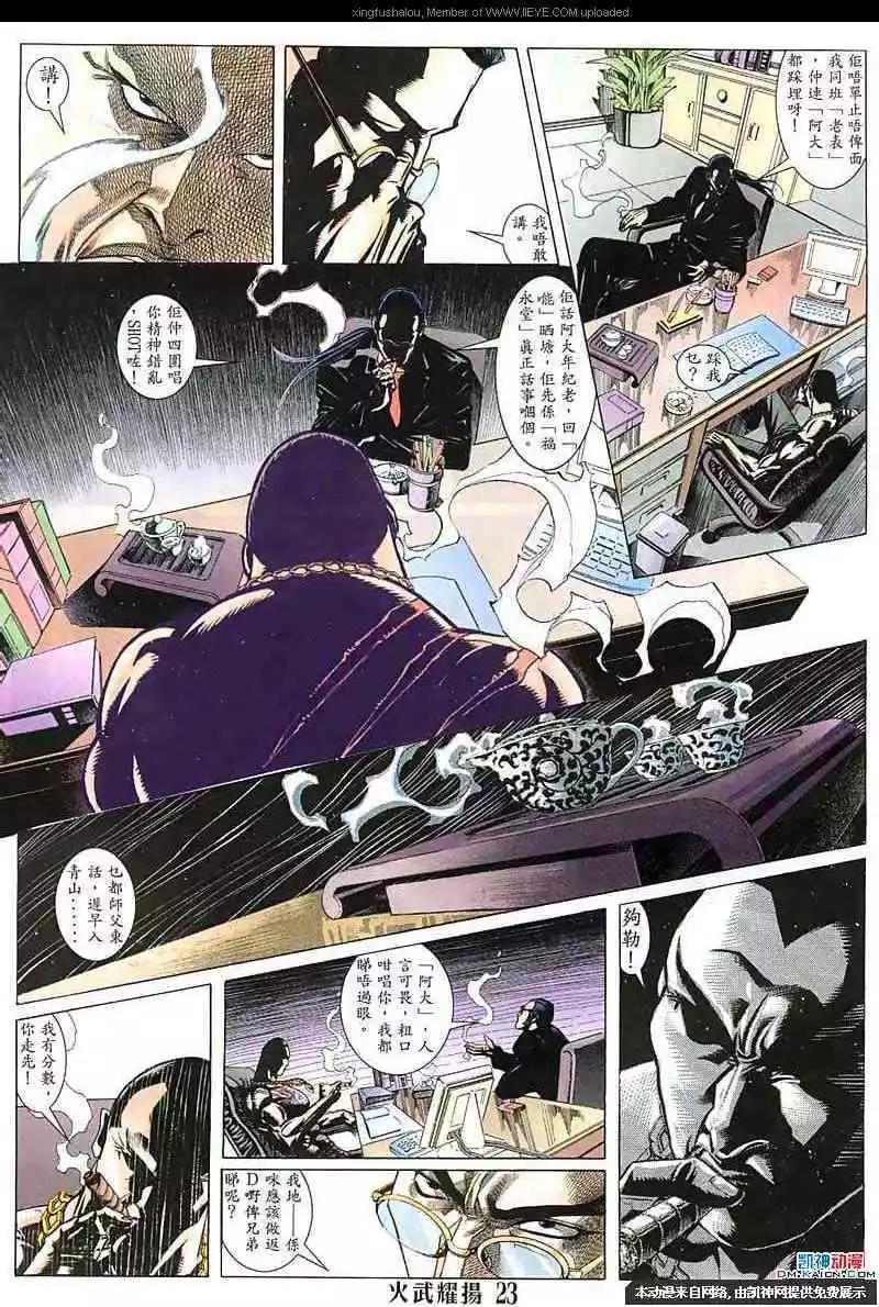 第148回21
