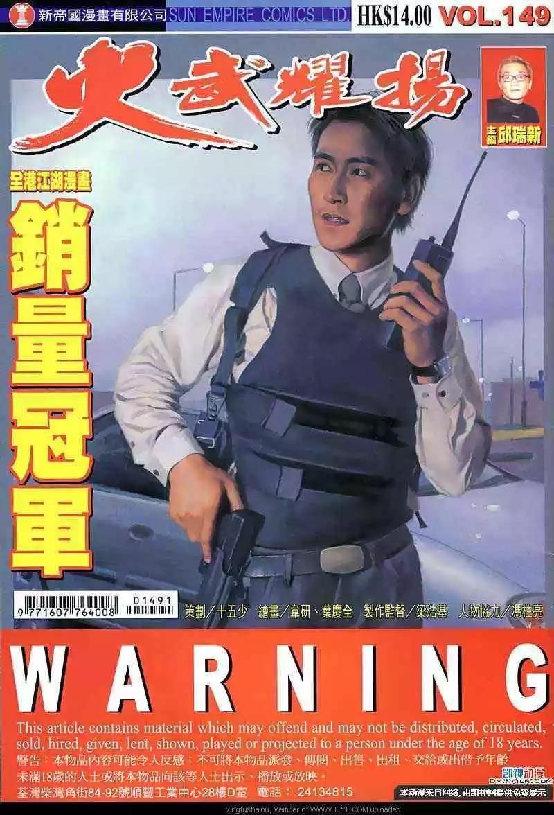 第149回0