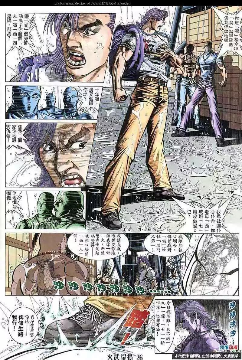 第149回22
