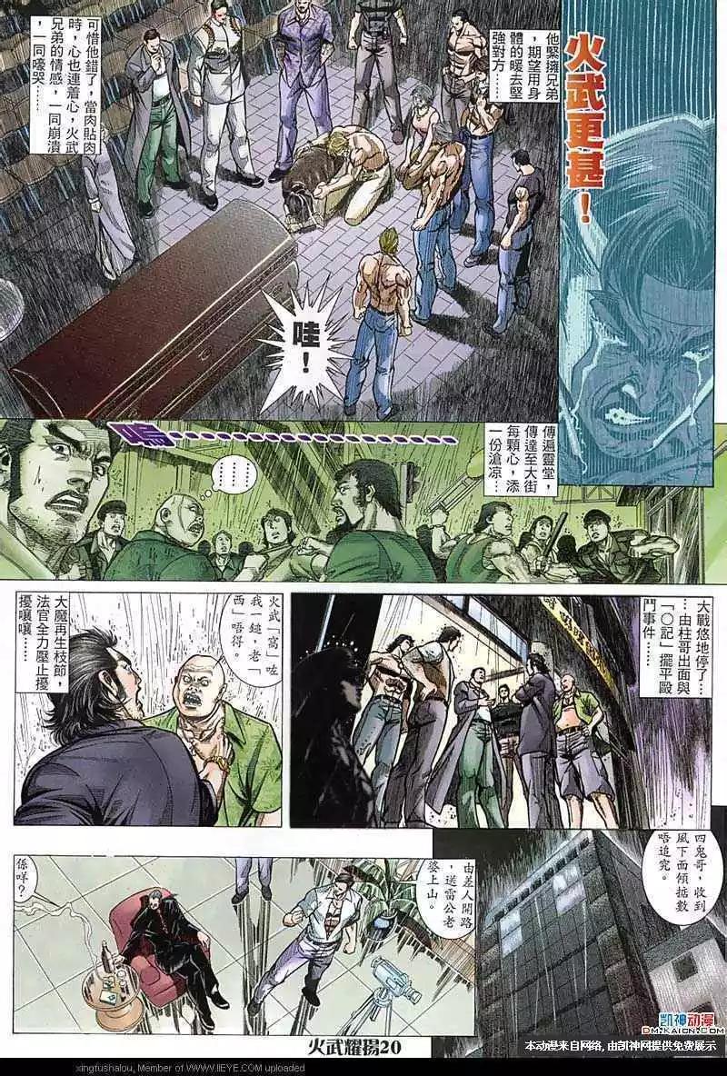 第151回13