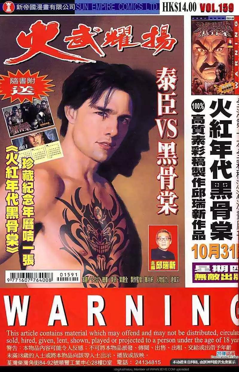 第159回0