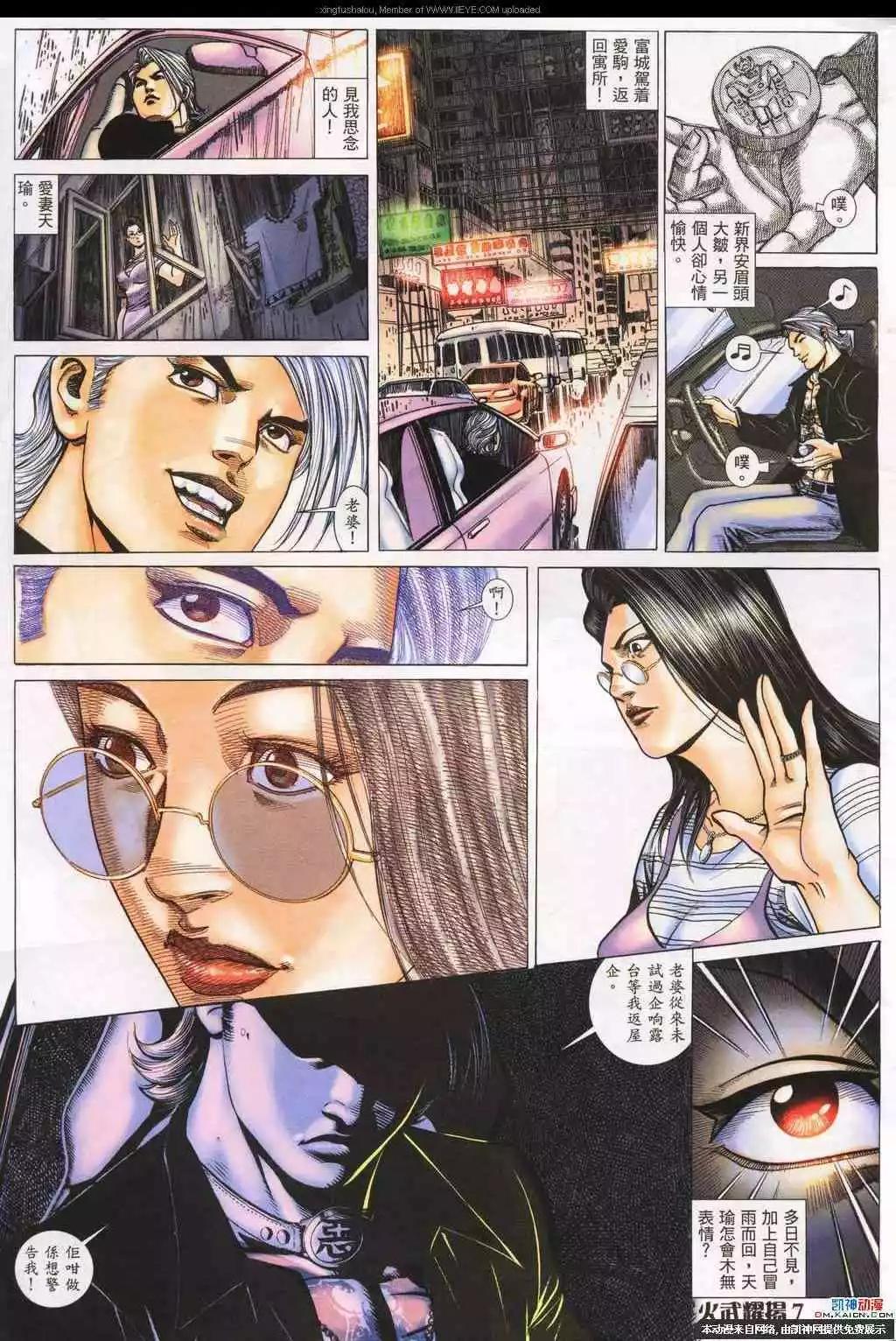 第189回4