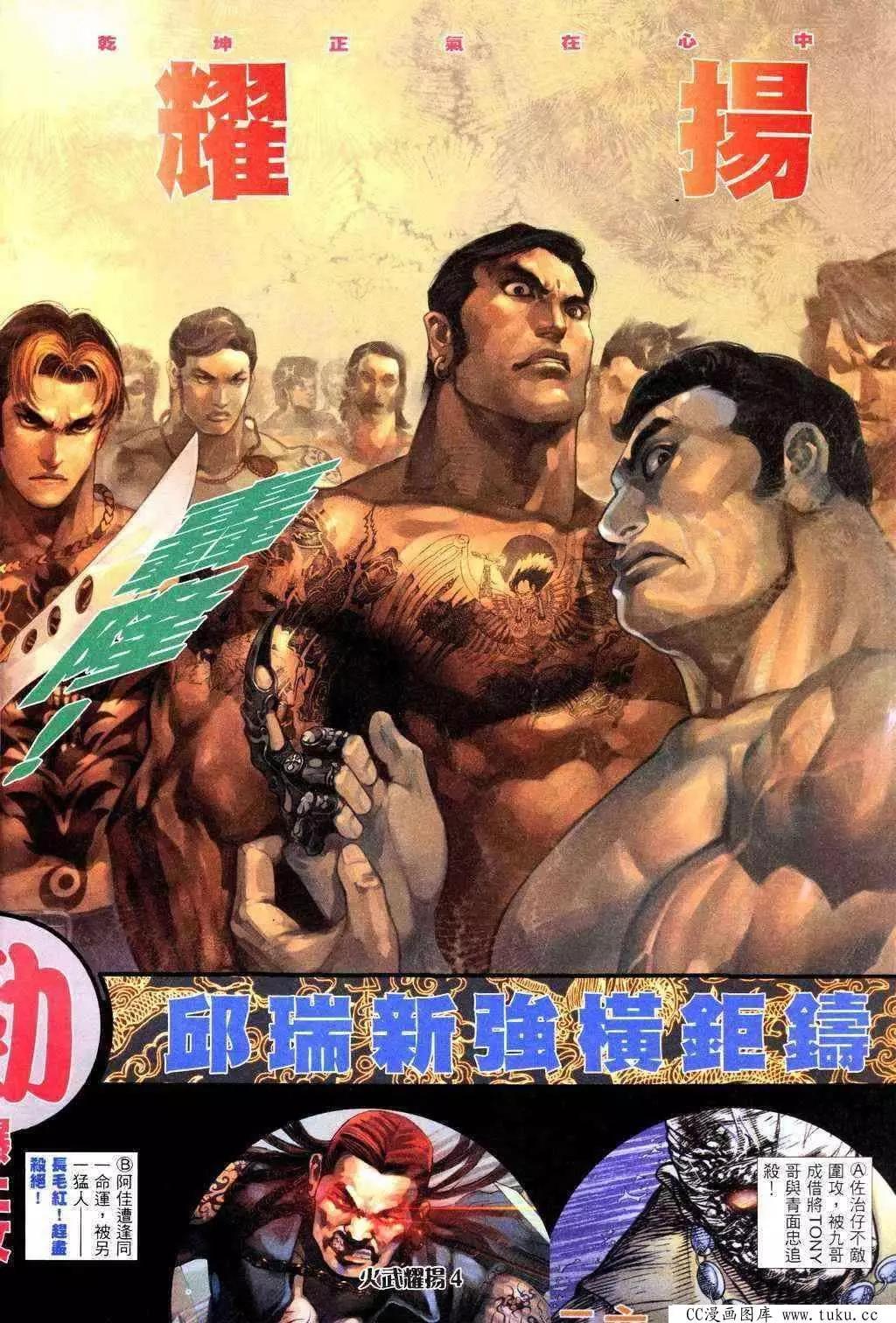 第228回3