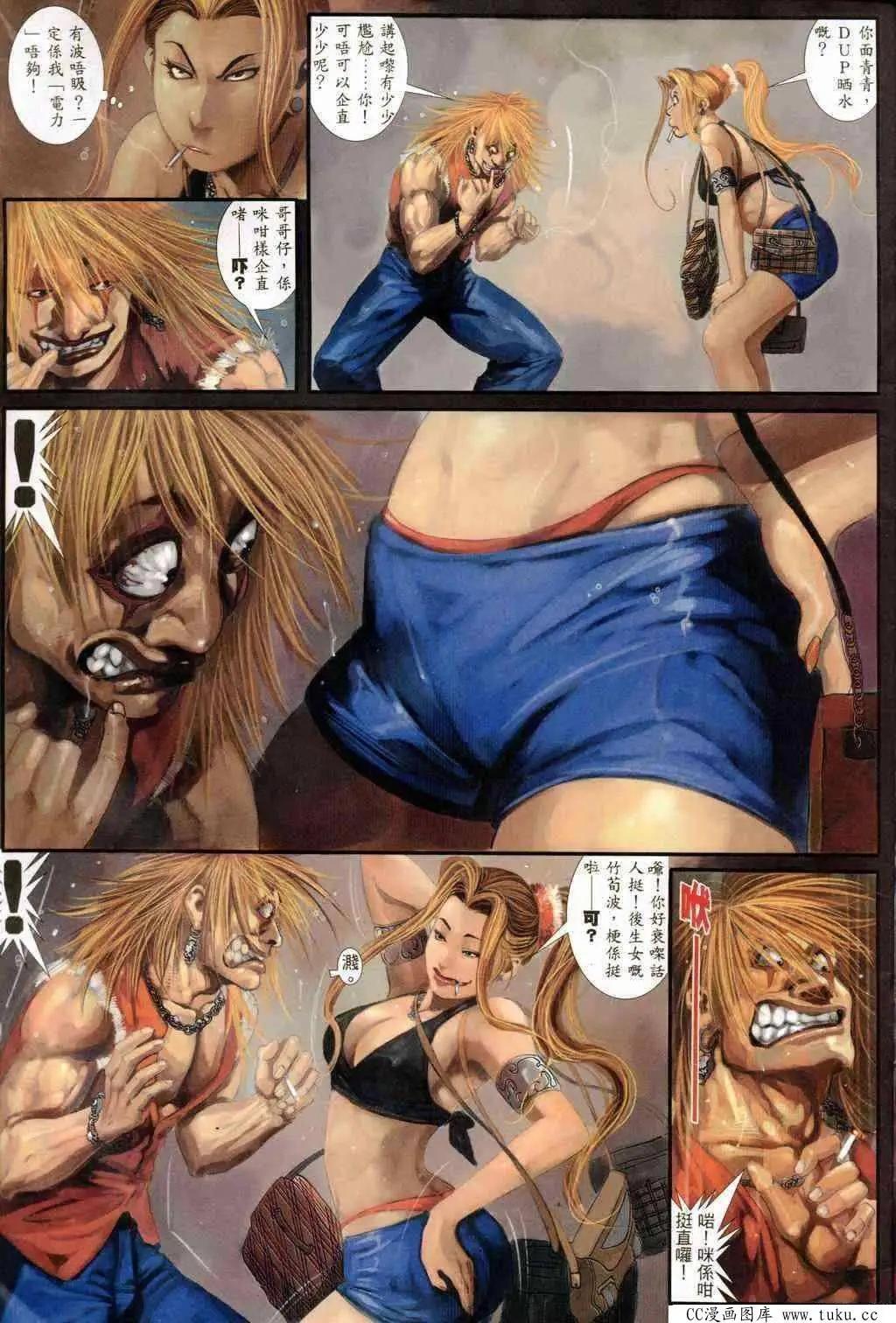 第236回5