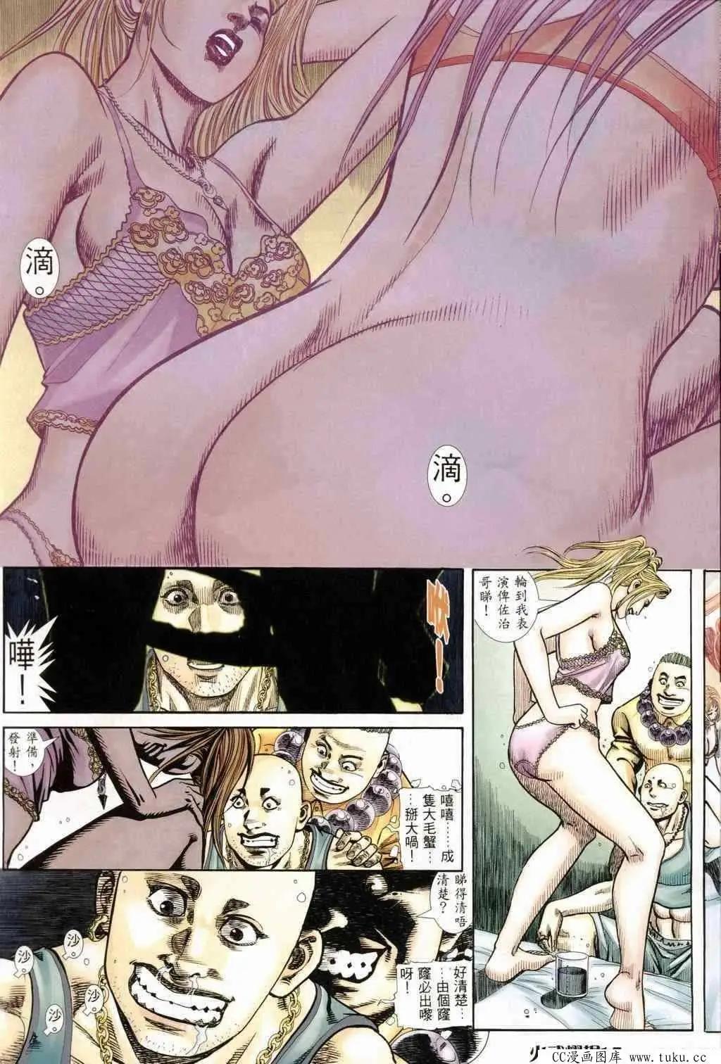 第242回11