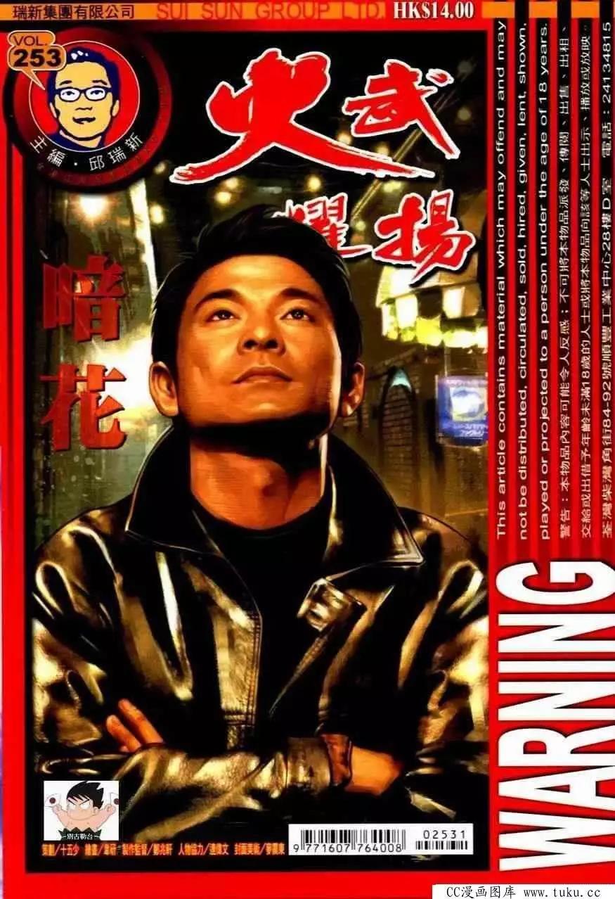 第253回0