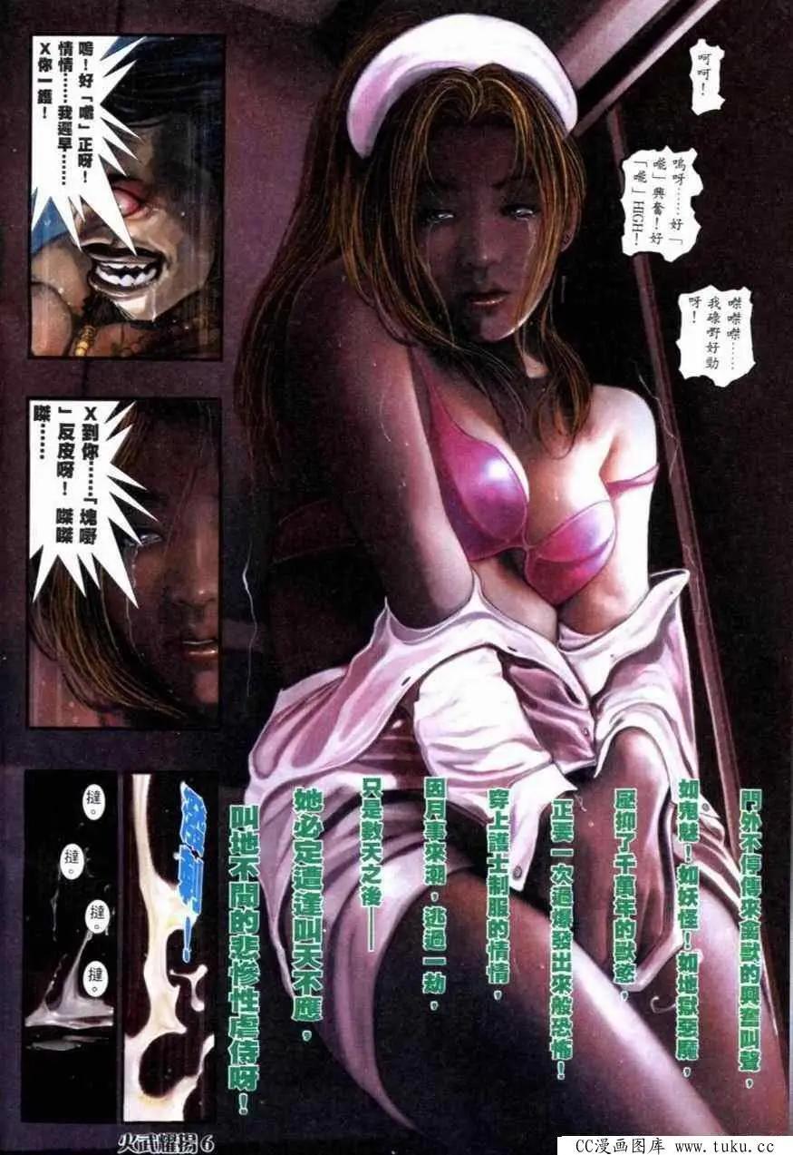 第265回2