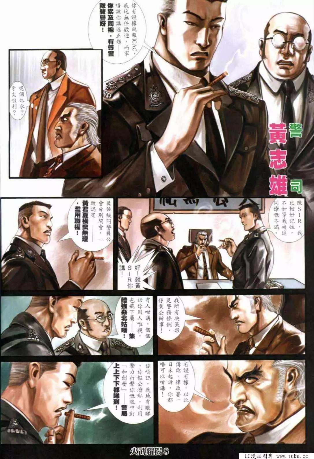 第298回4