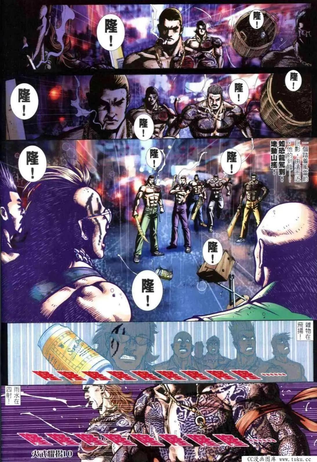 第302回5