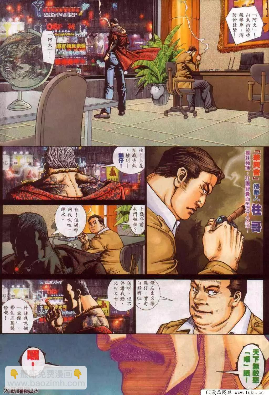 第343回17