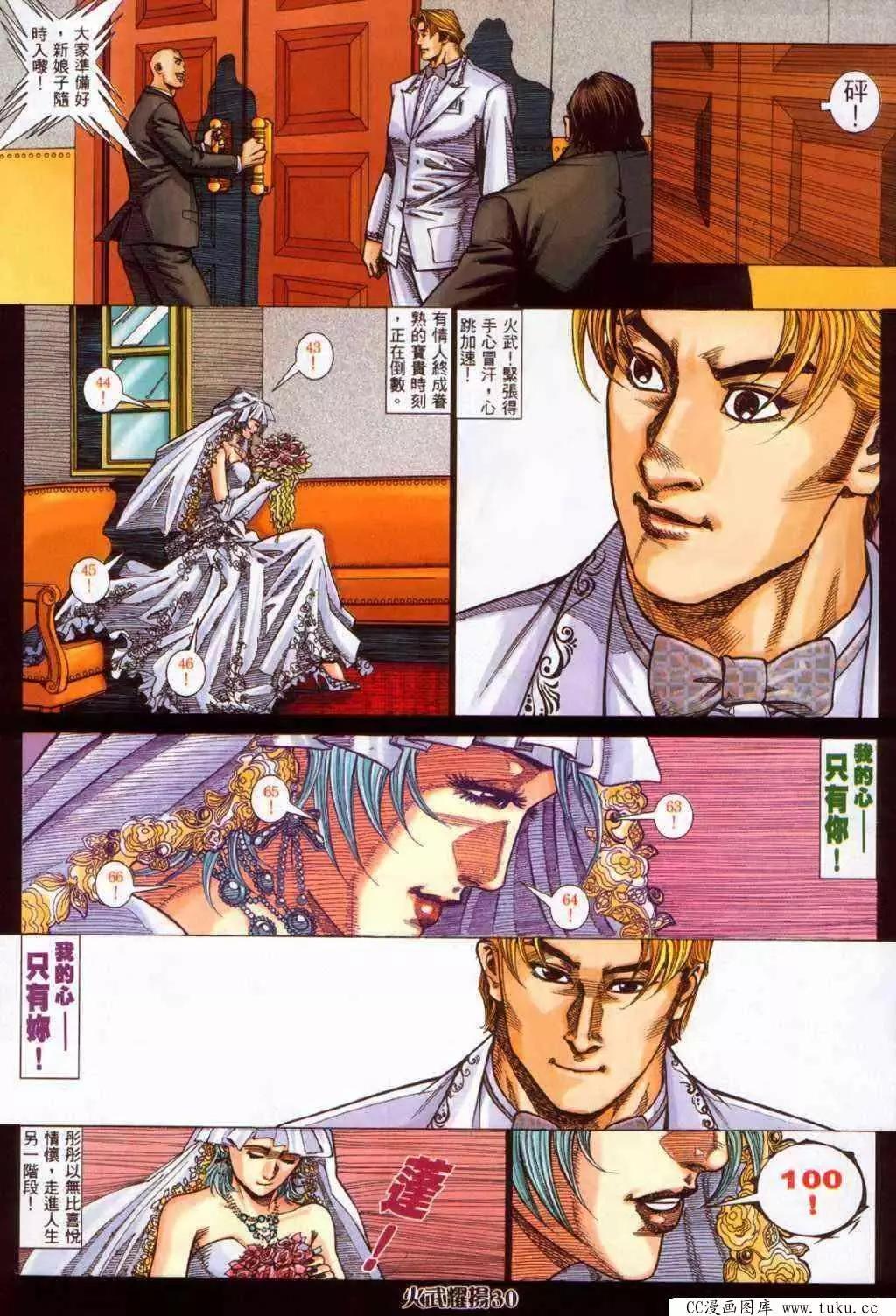 第382回22