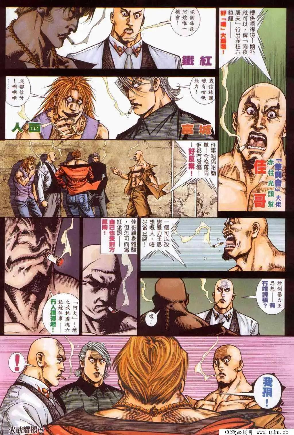 第389回4