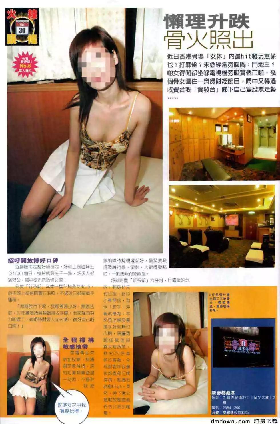 第472回27