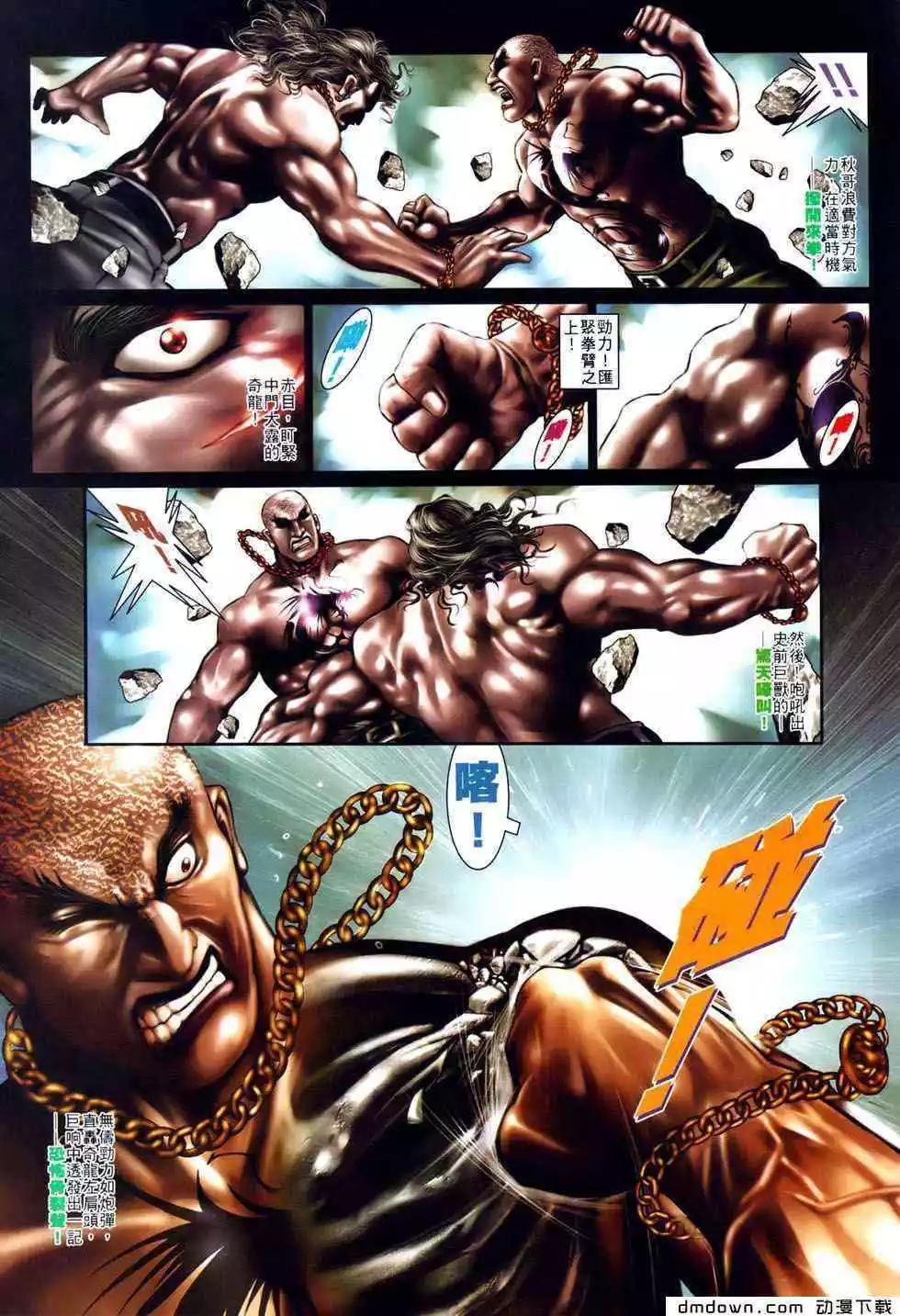 第489回14
