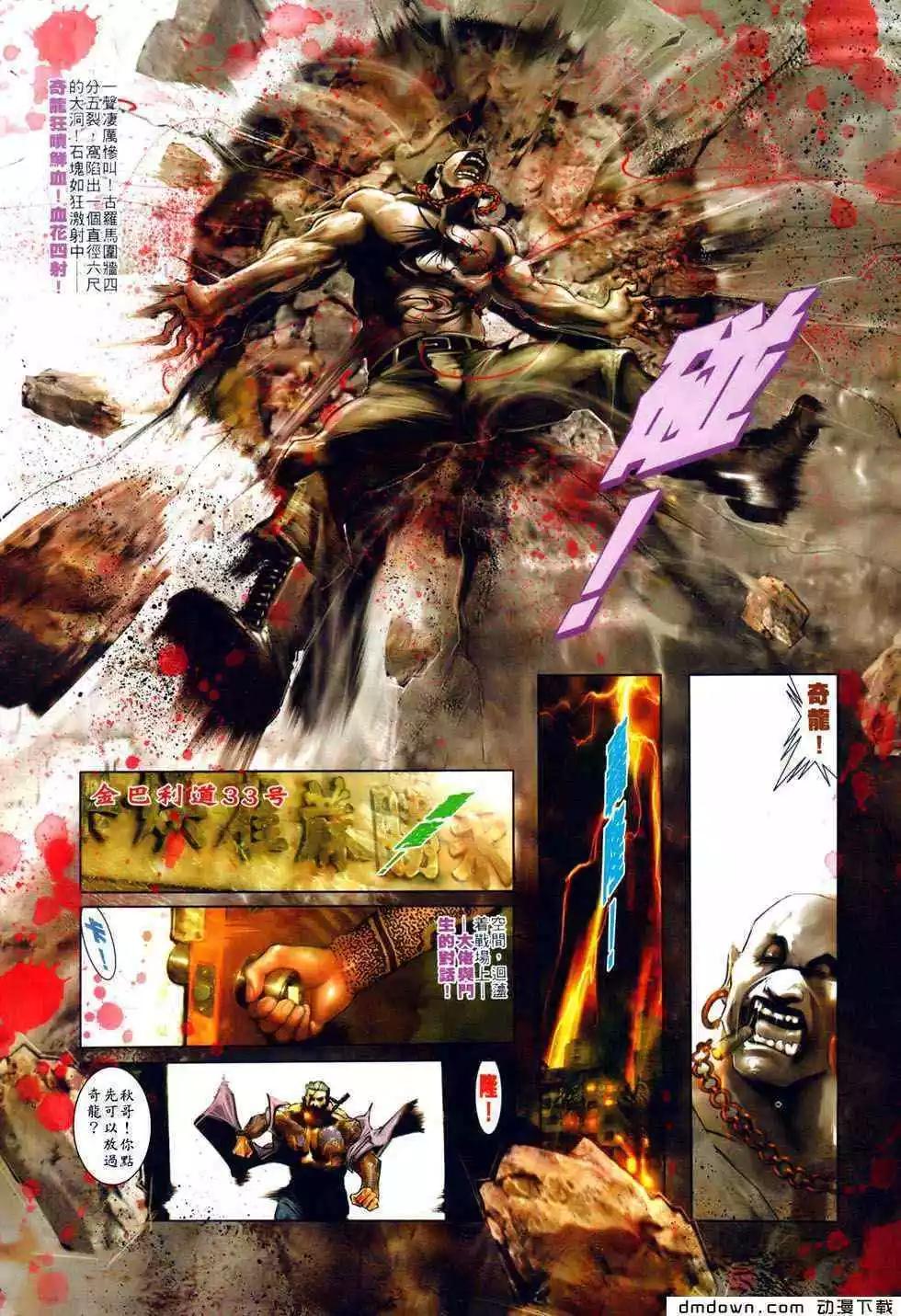 第489回16