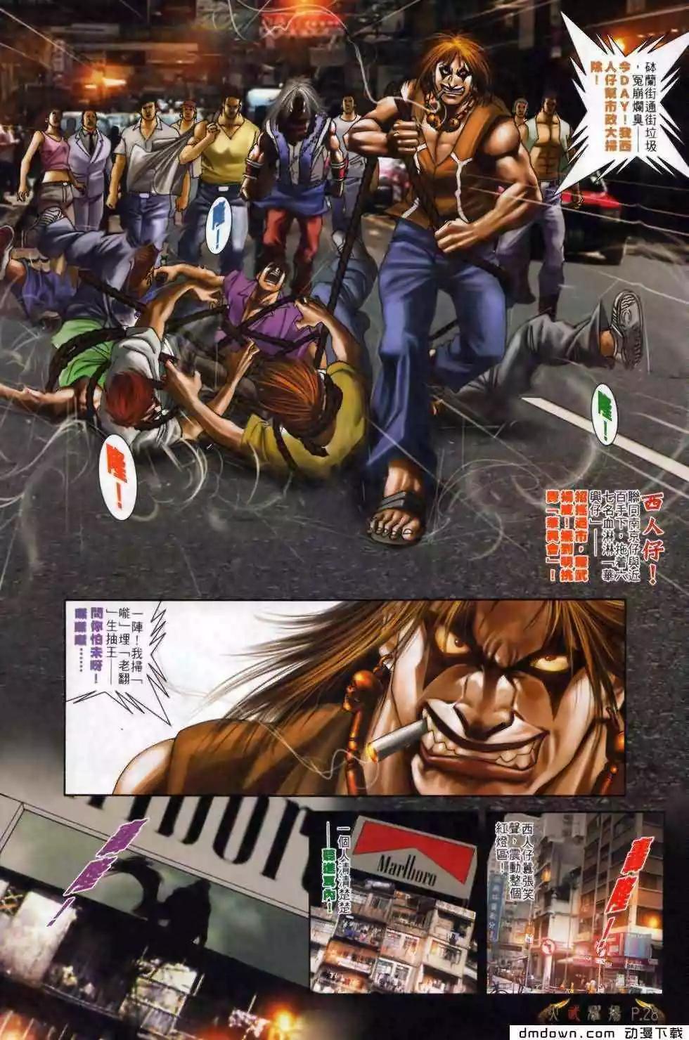 第500回25
