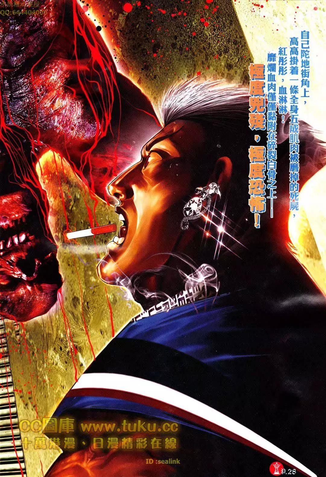 第605回27