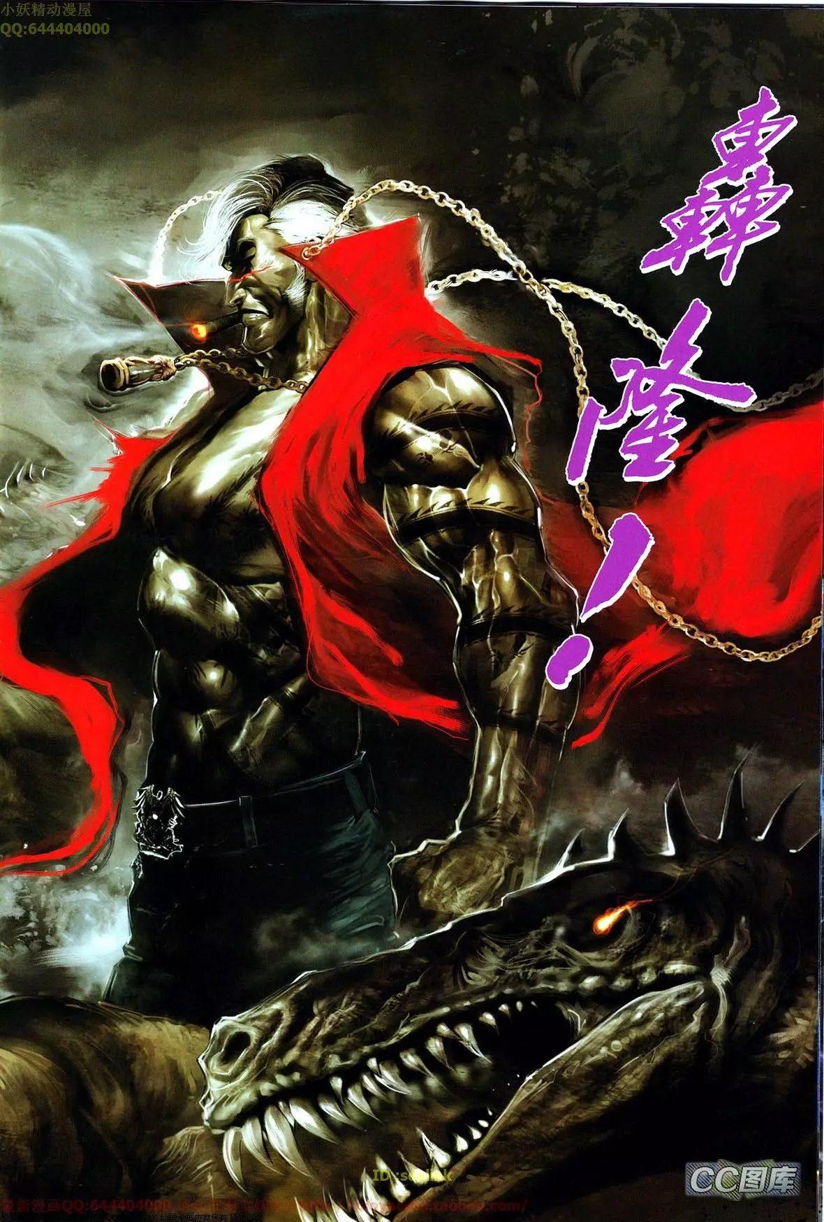 第639-640回35