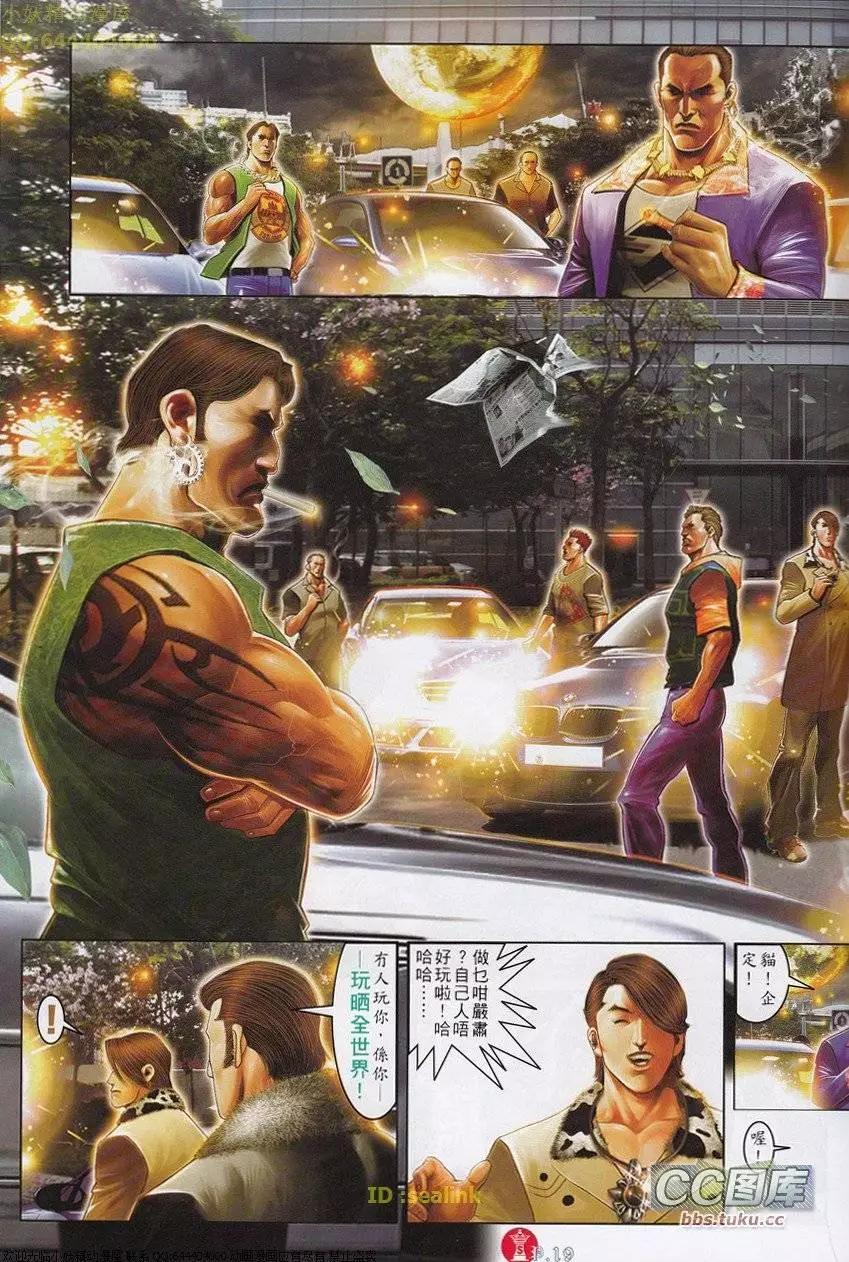 第650回18