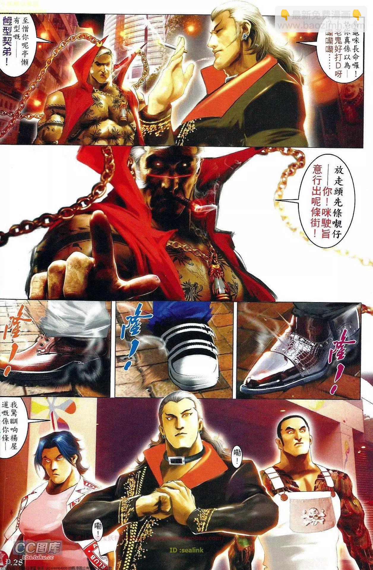 第655回27