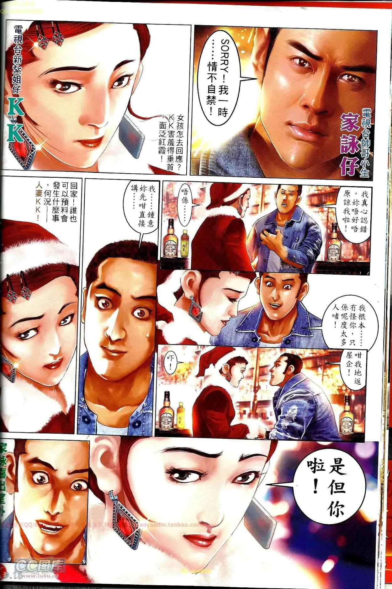 第691-692回17