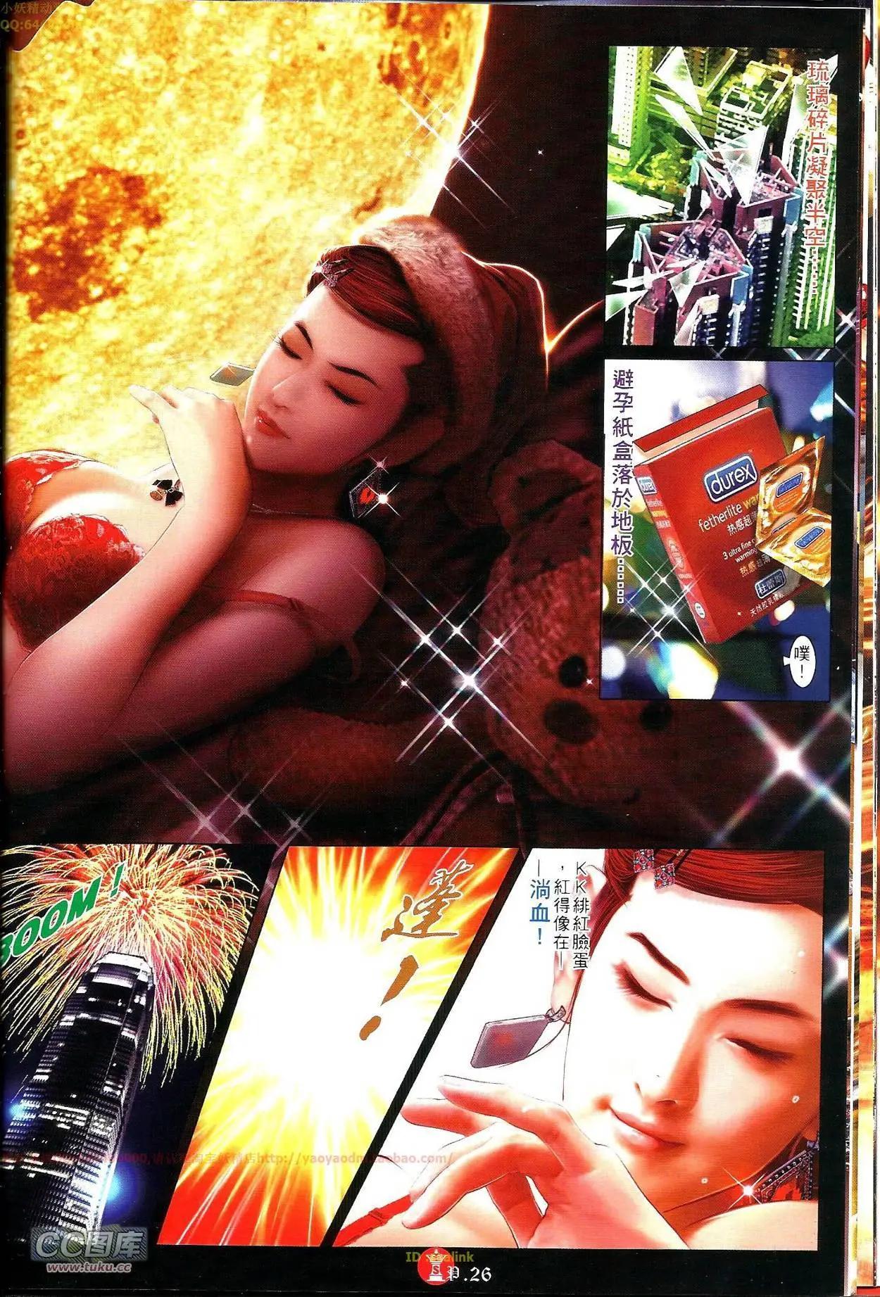 第691-692回57