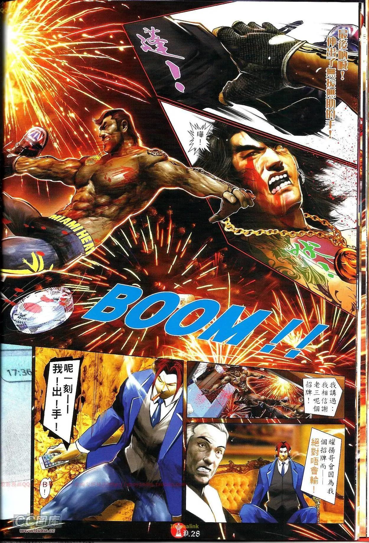 第691-692回59