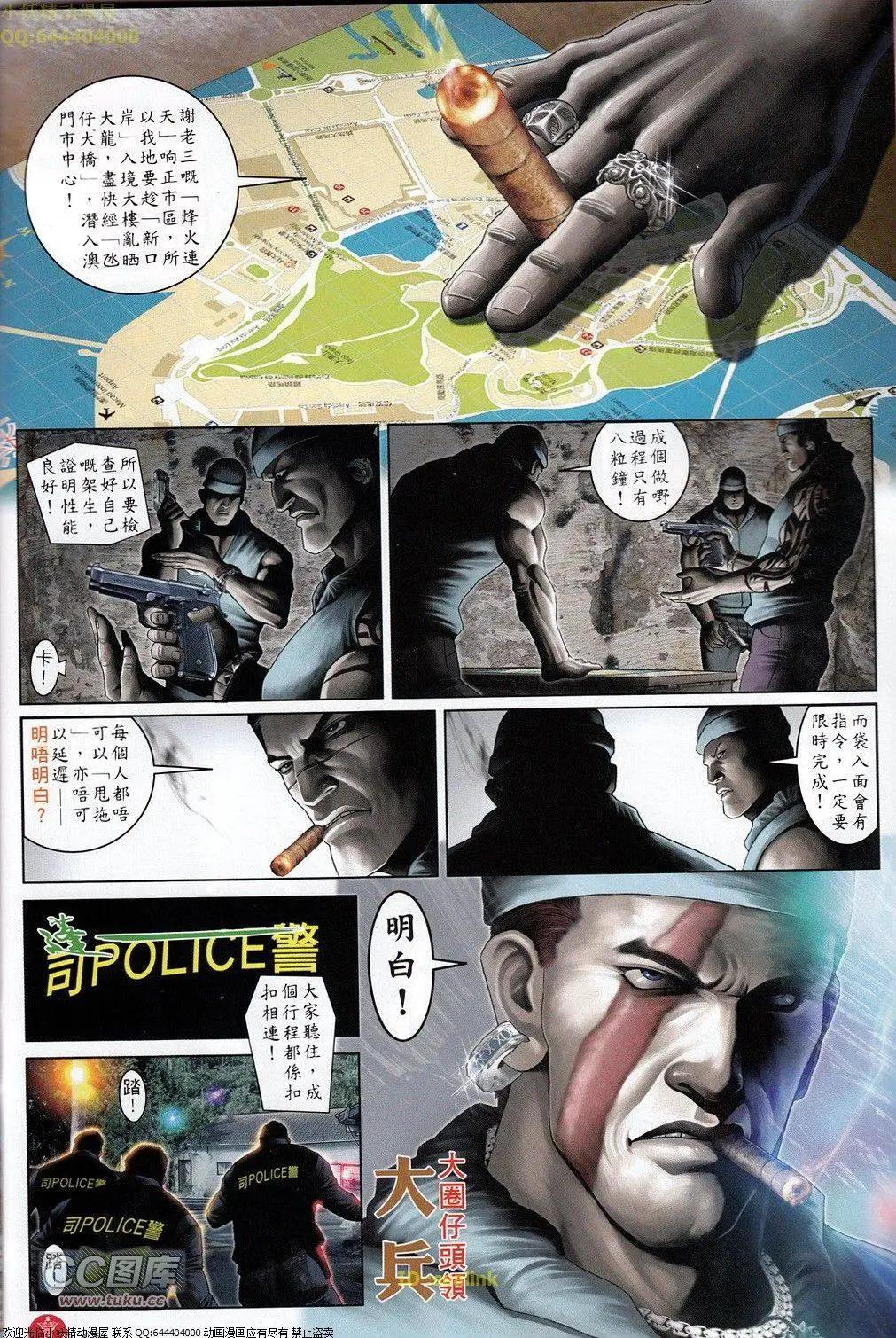 第694-695回52