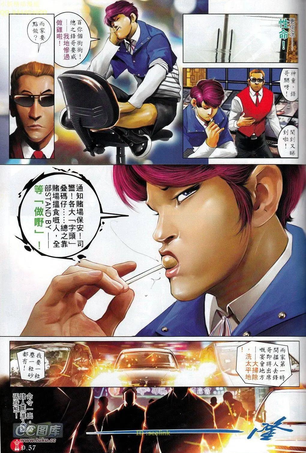 第694-695回63