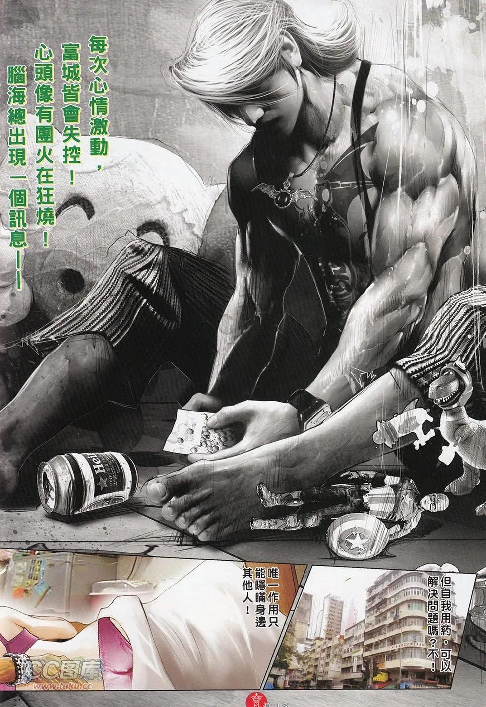 第715回12