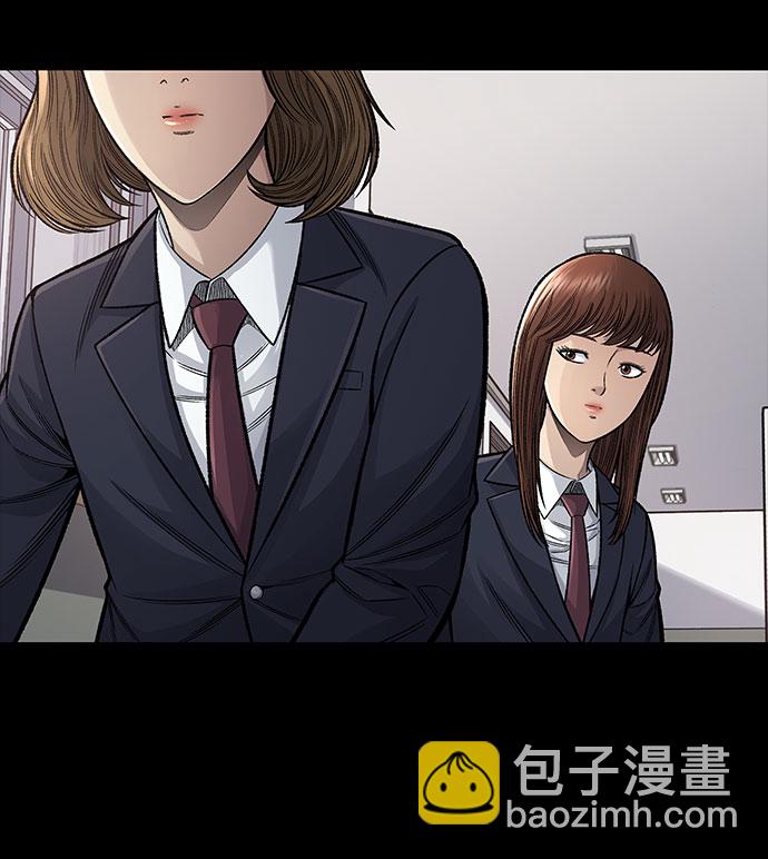 第2话18