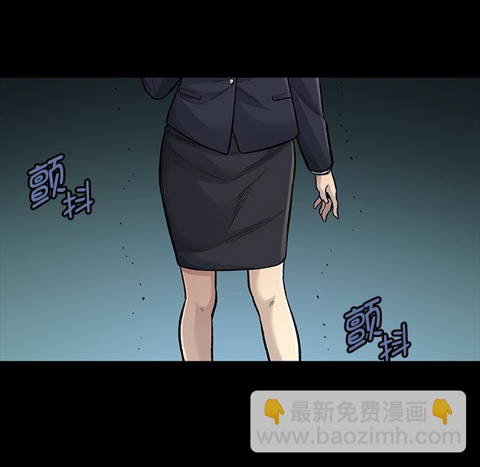 第2话26