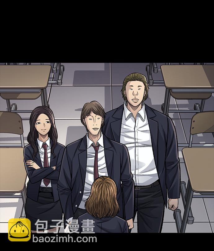 第2话48