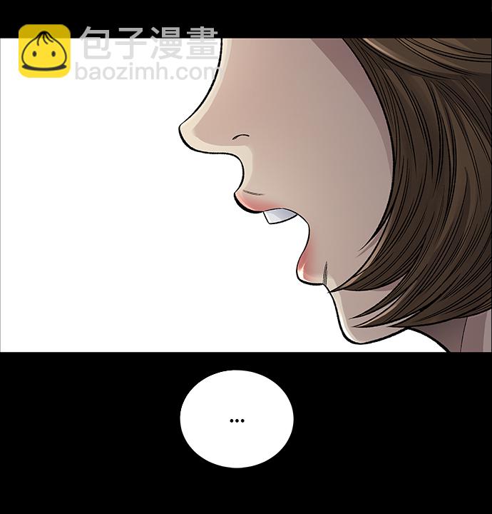 第2话61