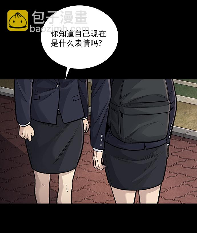 第2话63