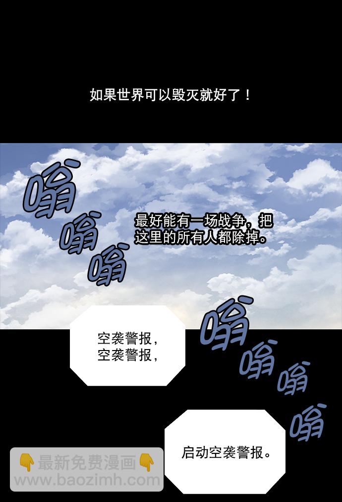 第2话65