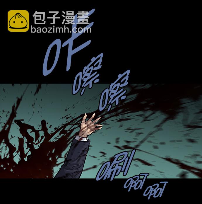 第2话74